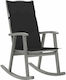 Rocking Armchair Grey / Black 57x100x117cm