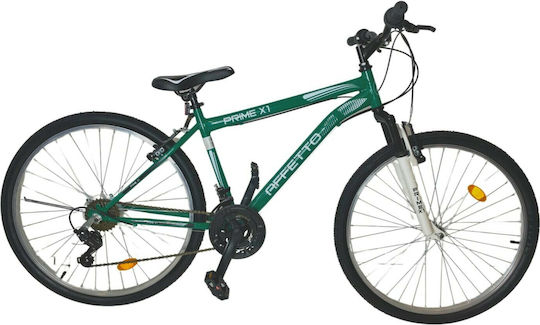 Prime X1 24" Πράσινο Mountain Bike με 21 Ταχύτητες