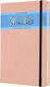 Moleskine One Piece Ruled Σημειωματάριο Ριγέ με...