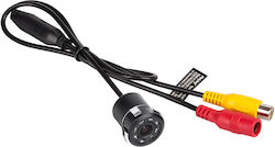 Peiying Car Reverse Camera with Night Vision Universal DM-PY0101L