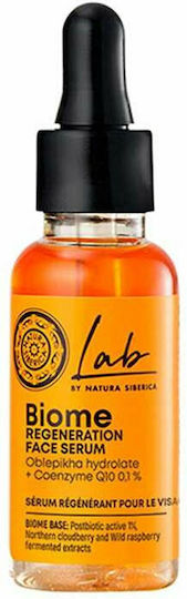 Natura Siberica Lab Biome Regeneration Anti-aging Serum Face for Radiance & Firming 30ml