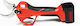 Kingson Kingson Baumschere Batterie Bürstenlos 21.6V 3x2.5Ah mit Maximalem Schnittdurchmesser 37mm im Transportkoffer
