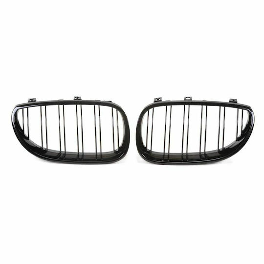 Car Decorative Mask BMW Series 5 / E60 / M4 / M5