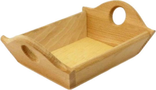 Karageorgos Bros Brotkorb Holz Beige