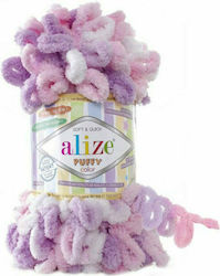 Alize Knitting Yarn Puffy Micro Polyester 6051 ...