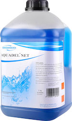 Ikochimiki Aquadel Net Αλγοκτόνο Πισίνας 5kg
