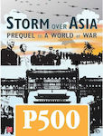 GMT Games Επιτραπέζιο Παιχνίδι Storm Over Asia
