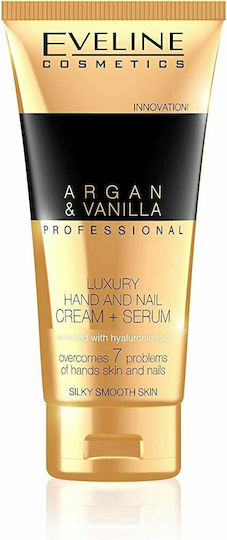 Eveline Luxury Rich Ενυδατική Κρέμα Χεριών & Νυχιών Argan & Vanilla 100ml