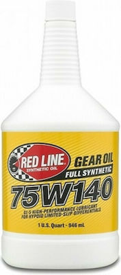 Red Line 75W-140 Transmission Fluid 57914 GL-5 Gear Oil 0.946lt