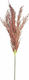 Τεχνητό Διακοσμητικό Κλαδί Pampas grass Ροζ 124cm Supergreens
