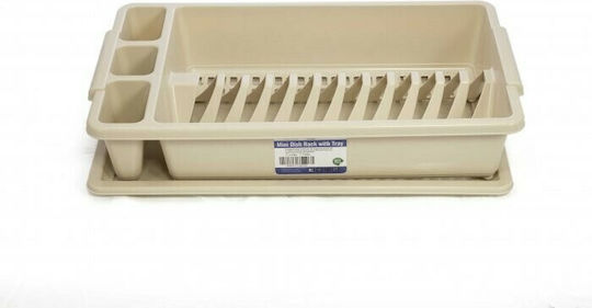 Venus Plastic Beige Sink Strainer 44x26x8cm