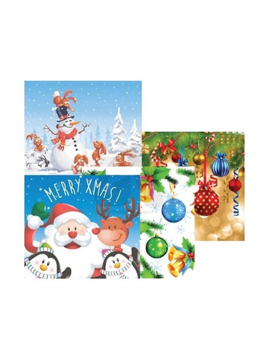 Merry Christmas Χριστουγεννιάτικες Χαρτοπετσέτες 20τμχ (Διάφορα Σχέδια) Merry Christmas Χριστουγεννιάτικες Χαρτοπετσέτες 20τμχ (Διάφορα Σχέδια)
