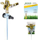 Agroforce AMD015-042 Irrigation Nozzle