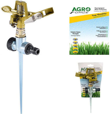 Agroforce AMD015-042 Irrigation Nozzle