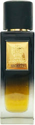 The Woods Collection Natural Secrets Σετ με Eau de Parfum 2τμχ The Woods Collection Natural Secrets Σετ με Eau de Parfum 2τμχ
