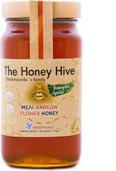 The Honey Hive Βιολογικό Μέλι Ανθέων 750gr