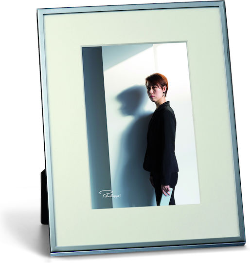Philippi Metallic Photo Frame Philippi Metallic Photo Frame