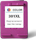 Inkjet Printer Compatible Ink HP 301XL CH564EE 340 Pages Multiple (Color)
