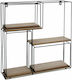 Shelf Wall Beige 48x9.3x48cm