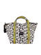 Ariadne Δερμάτινη Γυναικεία Τσάντα Tote Χειρός Beige/Black Chenille