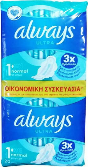 Always Ultra Normal Hygienepads mit Flügeln Größe 1 20Stück Normal