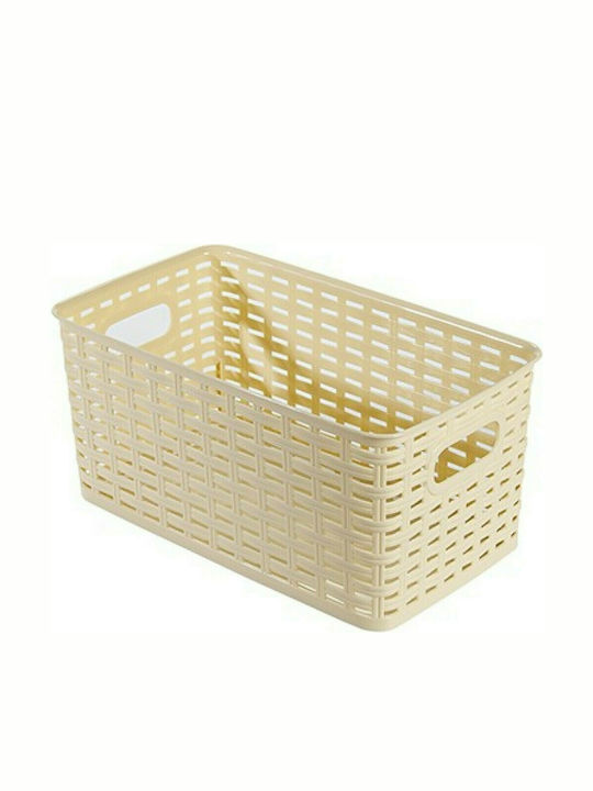 Hega Hogar 5lt Laundry Basket Plastic 28x13.1x16.4cm Beige