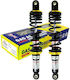Apido Motorcycle Shock Absorbers Rear 33cm for Honda Astrea Grand 100 / Innova 125