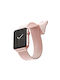 X-Doria Raptic Milanese Λουράκι Μεταλλικό Ροζ Χρυσό (Apple Watch 38/40/41mm)