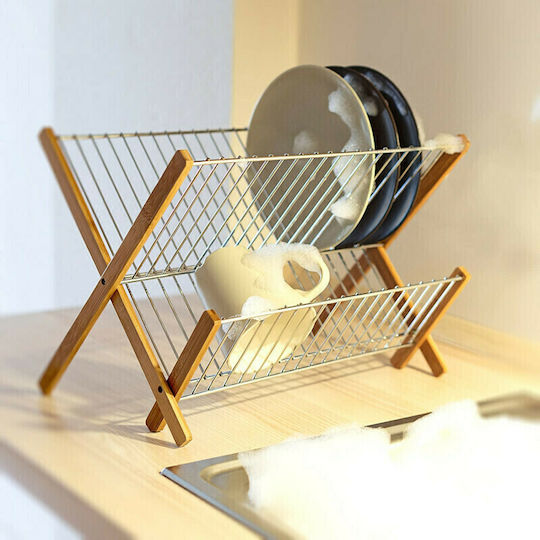 Relaxdays Στραγγιστήρι Νεροχύτη Inox Καφέ 27x38x29cm