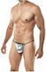 Cut4Men G-String Provocative Silver