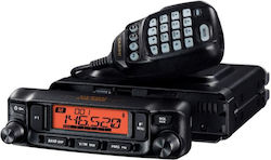 Yaesu FTM-6000E UHF/VHF Wireless Transceiver 50W with Monochrome Display Black