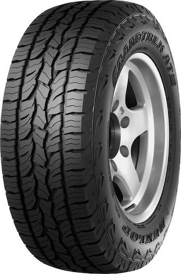 Dunlop Grandtrek AT 5 285/50R20 112S Θερινό Λάστιχο για 4x4 / SUV Αυτοκίνητο