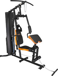 AMILA HG400 Πολυόργανο Γυμναστικής με Βάρη 50kg AMILA HG400 Πολυόργανο Γυμναστικής με Βάρη 50kg