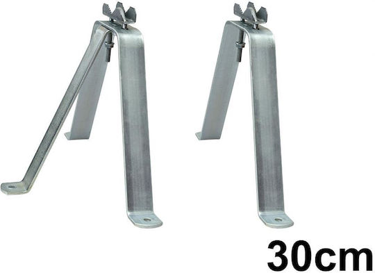 ATC Set Wall Mounts M 30cm Antenna Masts and Mounts Satellite 03.004.0014