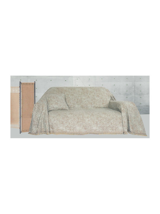 Mc Decor Venus Ριχτάρι Διθέσιου Καναπέ 180x250ε...