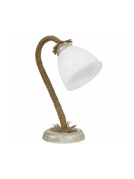 Heronia SP-21/Ovo Tischlampe Dekorative Lampe mit Fassung für Lampe E27 Beige