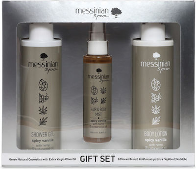 Messinian Spa Spicy Vanilla Skin Care Set for Moisturizing with Body Mist , Bubble Bath & Body Cream