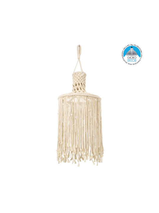 GloboStar Senegal Lamp Shade 30x80cm