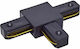 Vivalux LINK-T Track Connector for Lighting Fix...
