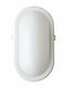 Metanor Επιτοίχια Χελώνα Εξωτερική LED IP54 8W με Φυσικό Λευκό Φως 11.7x16.8x7εκ.