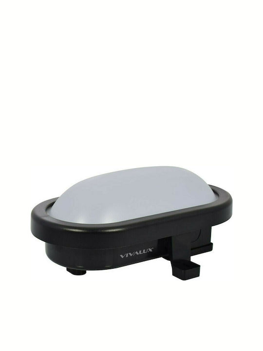 Vivalux Επιτοίχια Εξωτερική Πλαφονιέρα LED IP54 8W με Φυσικό Λευκό Φως