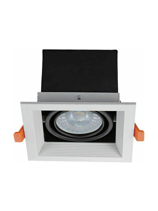 Vivalux Square Metallic Recessed Spot with Socket GU10 White