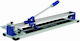 Lux Tools Comfort Κόφτης Πλακιδίων Χειροκίνητος 600mm