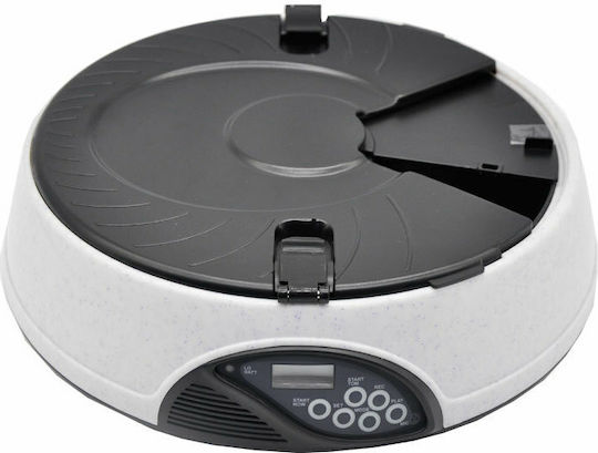 Pet Feeder Автоматичен Хранителен Уред за Куче и Котка 600мл 32x32x8см