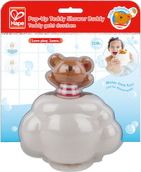 Hape Pop-Up Teddy Shower Buddy Badespielzeug für 12++ Monate