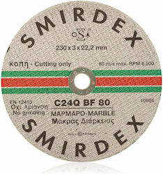 Smirdex 912 125x1.0x22 Slicer/Coarse Grater Disc Construction Materials 125mm 1pcs