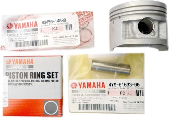 Yamaha Πιστόνι Μοτοσυκλέτας 51mm για Yamaha Crypton R