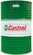 Castrol GTX Λάδι Αυτοκινήτου 5W-30 60lt