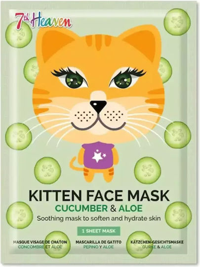 7th Heaven Animal Kitten Sheet Mask