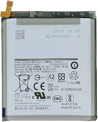 Kompatibler Ersatzakku 4500mAh für Galaxy A51 5G